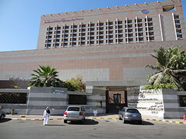 Jeddah Hilton 